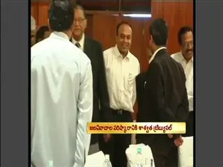 Single permanent tribunal on water disputes gets govt push - Sakshi