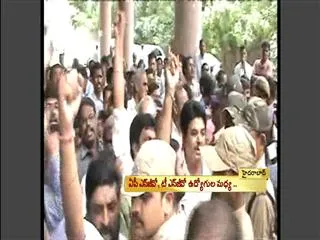 Samaikyandhra vs Telangana, Tension at Jalasoudha - Sakshi