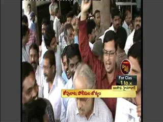High voltage drama at Jalasoudha, agitators in police custody - Sakshi