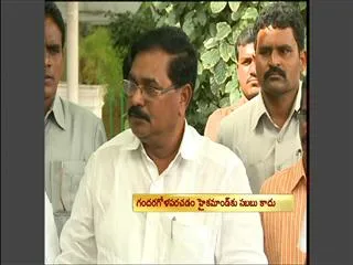 Special Edition: Janam Kosam - Sakshi