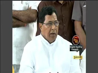 Jana Reddy Speaks to Media - Sakshi