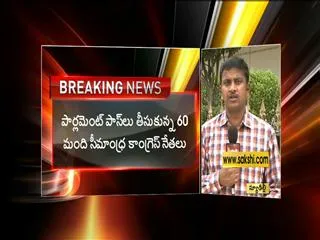 Don't Opens Mouth,Says Sonia Gandhi - Sakshi