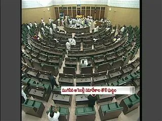 Assembly sessions from january 3 to discuss on telangana bill - Sakshi