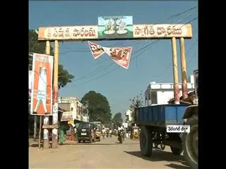 Sammakka sarakka jatara starts from today at warangal district - Sakshi