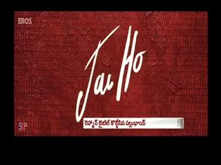 Salman Khan slapped with legal notice over 'Jai Ho' - Sakshi
