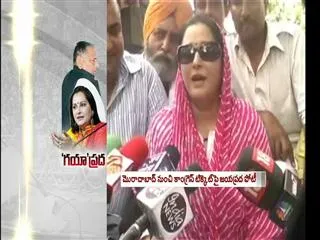 Mulayam Setires Jayaprada - Sakshi