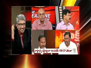 The headline show on  Parliament, winter session in deep freeze - Sakshi