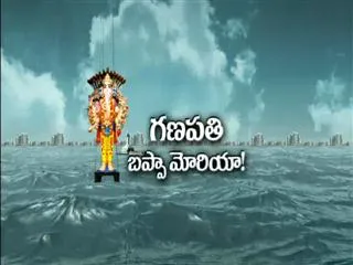 Chit chat with Jabardasth Team Part5 - Sakshi