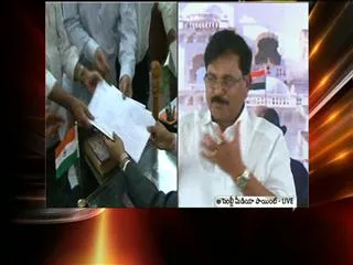 adala prabhakar reddy and chaitanya raju nominations accepted - Sakshi