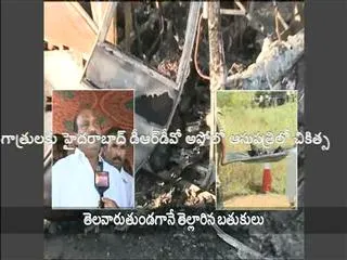 we will selling volvo bus two years ago says jc prabhakar reddy - Sakshi