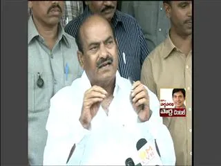 JC Diwakar Reddy controversial statements on Congress High Command - Sakshi