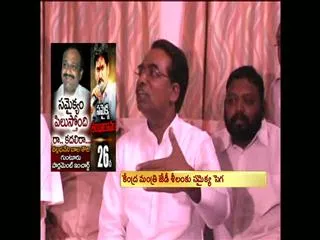 Samaikyandhra protest to JD Seelam - Sakshi