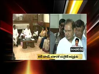 YS Vijayamma Meet JD(U) chief Sharad Yadav - Sakshi