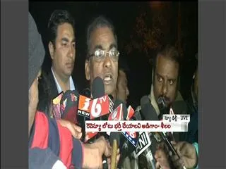 jd seelam addressing media on telangana bill - Sakshi