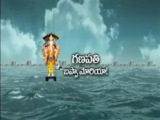Chit chat with Jabardasth Team Part3 - Sakshi