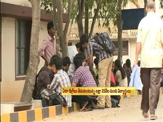 Distressed by Unemployment Engineering Graduates - Sakshi