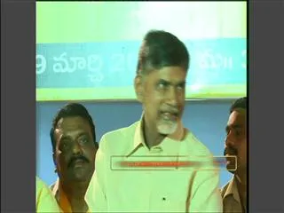 Jupudi Prabhakar Rao fire on Chandrababu - Sakshi