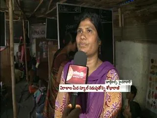 Another Mother in Jubilee Hills - Sakshi