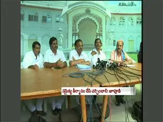 Jagan is Vision Leader says Jupudi Prabhakar - Sakshi