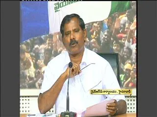 Chandrababu Naidu stop Stories: Jupudi prabhakar - Sakshi