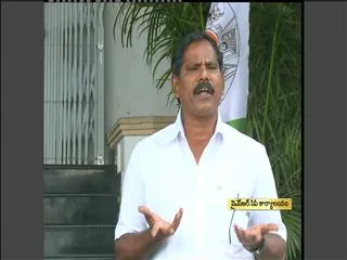 Jupudi prabhakar rao press meet - Sakshi