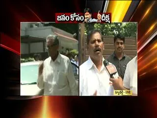 YSRCP delegation to meet PM Manmohan in Delhi - Sakshi