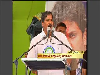 on whose word did you bifrucate jupudi prabhakar rao asks congress - Sakshi