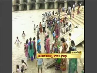 Jurala Project Looking Very Beautiful - Sakshi