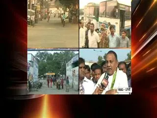 Bandh total in Rayalaseema region - Sakshi
