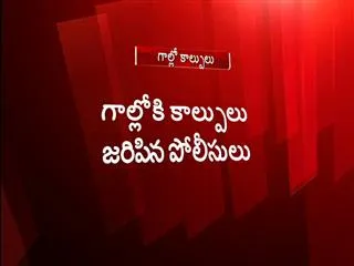 Red sandal smugglers attack police officials in ysr district - Sakshi