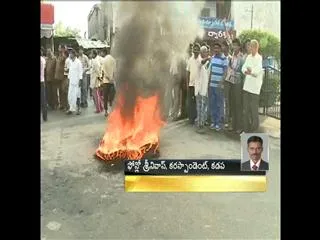 8th day: Protest Against Bifurcation Continues in YSR District - Sakshi