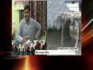 Minor girl was allegedly gang raped by three persons in Khammam - Sakshi