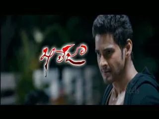 Prince Khaleja - Sakshi