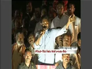 ys jagan samaikya sankaravam in kalikiri - Sakshi