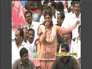 How partition without solution ask Sharmila - Sakshi