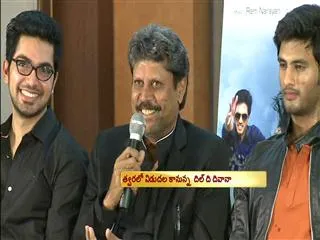 Kapil Dev Releases Dil Deewana Audio - Sakshi