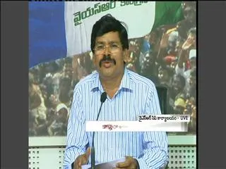 no facts in vote on account budget says kapu ramachandra reddy - Sakshi