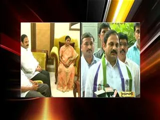 YSRCP mla Katasani rami reddy join in YSRCP - Sakshi