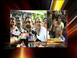 Congress MLA Katasani supports Jagan's Deeksha - Sakshi
