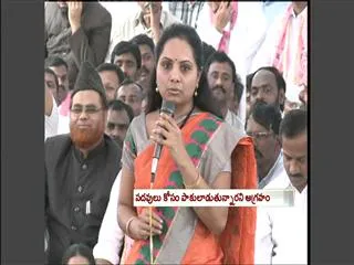 kcr's daughter kavitha firing on minister sridhar babu - Sakshi
