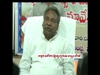 Rayala Telangana proposal gets another supporter - Sakshi