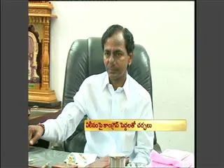 KCR's tough letter to Centre on planning statehood for Telangana - Sakshi