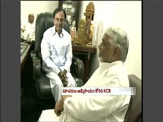 KCR Mulls If It's Time to Have Tea with Sonia at 10, Janpath - Sakshi