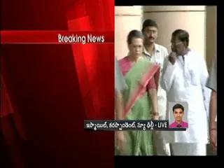 KCR to meet Sonia Gandhi Today - Sakshi