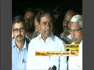 KCR's dilemma on merger with Congress - Sakshi