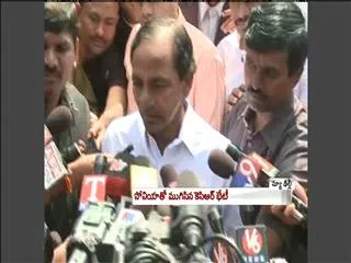 "We are here to just Thank Sonia" Says KCR - Sakshi
