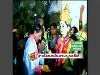 telangana rally reaches telangana bhavan - Sakshi