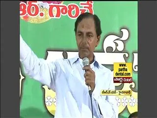Bangaru Bathukamma cd launched by KCR - Sakshi