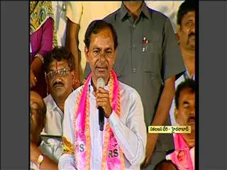 kcr fires on kiran kumar reddy will be removed after october 6th - Sakshi