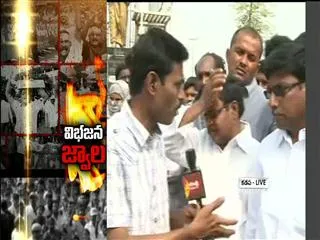 Bandh Continues In Kadapa - Sakshi